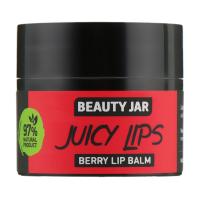 foto ягідний бальзам для губ beauty jar juicy lips berry lip balm, 15 мл