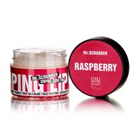 foto скраб для губ mr.scrubber wow lips raspberry, 35 г